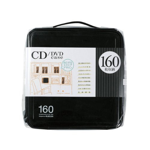 ELECOM CCD-H160BK CD DVD Semi-hard Storage Carrying Case 160-Disc Capacity NEW_2
