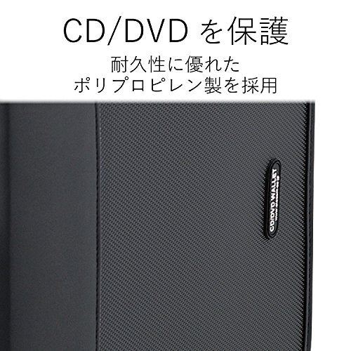 ELECOM CCD-SS160BK CD DVD Semi-hard Disc Storage Carrying Case 160-Disc NEW_6