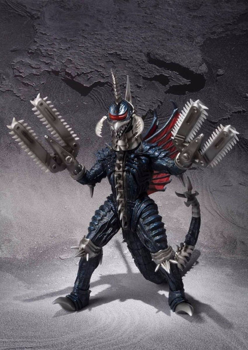 S.H.MonsterArts Godzilla Final Wars GIGAN Action Figure BANDAI TAMASHII NATIONS_10