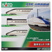KATO N Gauge Series E7 Hokuriku Shinkansen Basic 3-Car Set 10-1221 Model Train_1