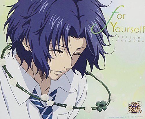 [CD] The Prince of Tennis for Yourself Seiichi Yukimura NEW from Japan_1