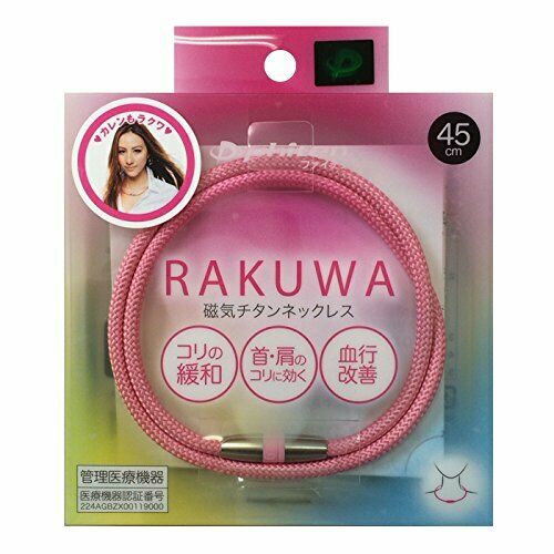 phiten Necklace RAKUWA Magnetic Titanium Necklace Pink 45cm NEW_2
