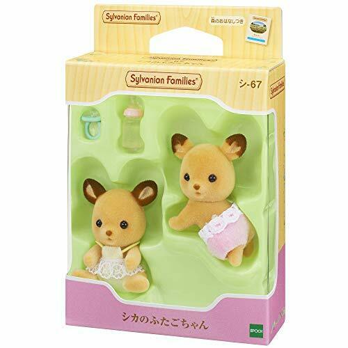 Epoch Twins of Sylvanian Families dolls deer Shea NEW from Japan_2