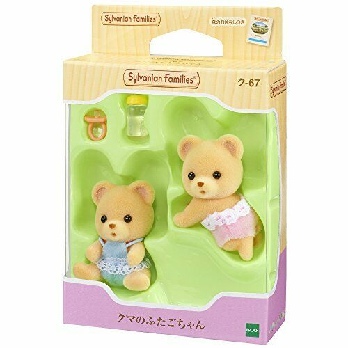 Epoch Bear Family Twins (Sylvanian Families) NEW from Japan_2