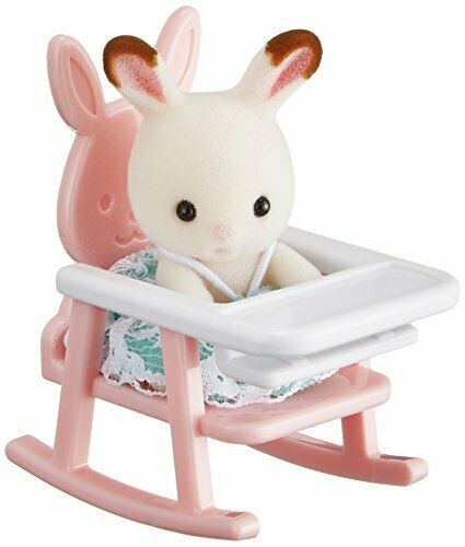 Epoch Sylvanian Families baby house baby chair B-31 NEW from Japan_1