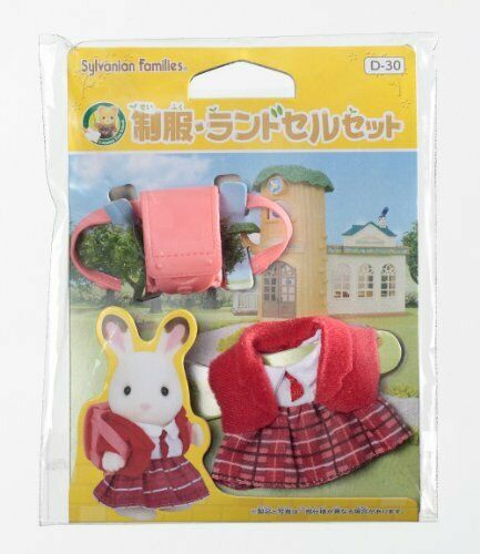 Sylvanian Families school, kindergarten uniform, school bag set D-30 NEW_1