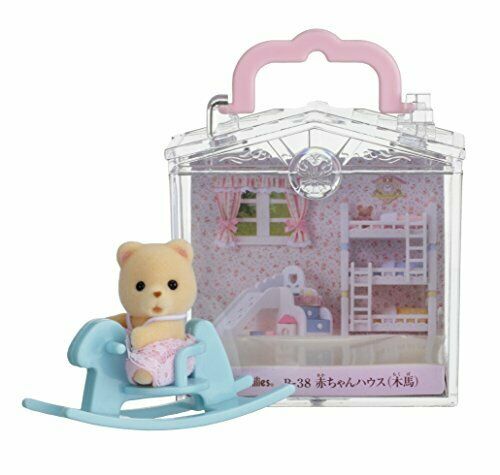 Epoch Sylvanian Families baby house horse NEW from Japan_1