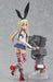 figma 214 Kantai Collection -KanColle- Shimakaze Figure Max Factory from Japan_3