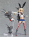 figma 214 Kantai Collection -KanColle- Shimakaze Figure Max Factory from Japan_4