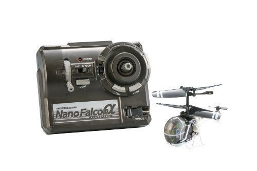 Infrared Helicopter NANO-FALCONα NANO FALCON alpha from JAPAN_1