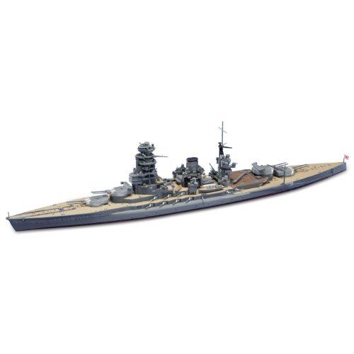 Aoshima KanColle Kanmusu Battleship Mutsu 1/700 Plastic Model Kit from Japan NEW_2