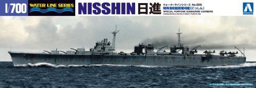 Aoshima Special Purpose Submarine Carrier Nisshin Plastic Model Kit from Japan_2