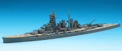 Aoshima KanColle Kanmusu Battleship Kongo 1/700 Plastic Model Kit from Japan_5