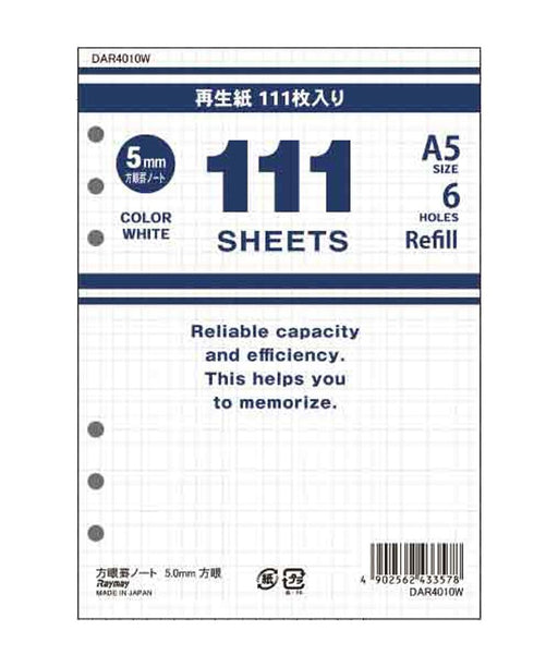 Reimei Fujii System Notebook Refill Value Notebook Grid Ruled A5 DAR4010W NEW_1