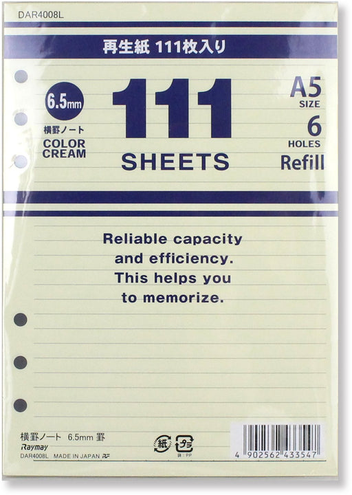 Reimei Fujii System Notebook Refill Economy Horizontal Ruled A5 Cream DAR4008L_1