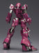 KOTOBUKIYA FRME ARMS #S023 NSG-ZO/D MAGATSUKI Limited Edition 1/100 Model Kit_10