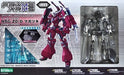 KOTOBUKIYA FRME ARMS #S023 NSG-ZO/D MAGATSUKI Limited Edition 1/100 Model Kit_1