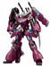 KOTOBUKIYA FRME ARMS #S023 NSG-ZO/D MAGATSUKI Limited Edition 1/100 Model Kit_2