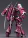 KOTOBUKIYA FRME ARMS #S023 NSG-ZO/D MAGATSUKI Limited Edition 1/100 Model Kit_3