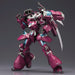 KOTOBUKIYA FRME ARMS #S023 NSG-ZO/D MAGATSUKI Limited Edition 1/100 Model Kit_4