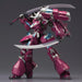 KOTOBUKIYA FRME ARMS #S023 NSG-ZO/D MAGATSUKI Limited Edition 1/100 Model Kit_6