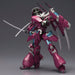 KOTOBUKIYA FRME ARMS #S023 NSG-ZO/D MAGATSUKI Limited Edition 1/100 Model Kit_7