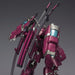 KOTOBUKIYA FRME ARMS #S023 NSG-ZO/D MAGATSUKI Limited Edition 1/100 Model Kit_8