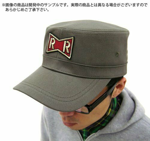 Dragon Ball Kai Red Ribbon Army embroidery work cap NEW from Japan_3