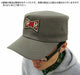 Dragon Ball Kai Red Ribbon Army embroidery work cap NEW from Japan_3