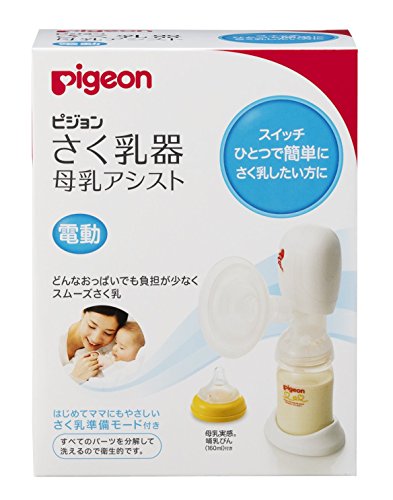 Pigeon Electric Breast Pump Easy with one switch 160ml E353010H NEW from Japan_1