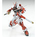 BANDAI MG 1/100 MBF-P02 GUNDAM ASTRAY RED FRAME Plastic Model Kit Gundam SEED_4