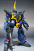 ROBOT SPIRITS Ka Signature Side MS BARZAM Action Figure BANDAI TAMASHII NATIONS_1