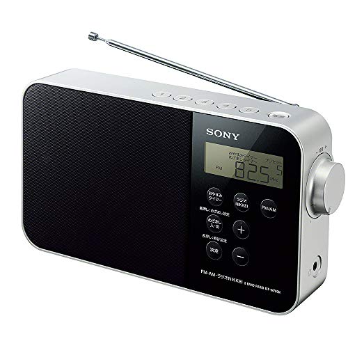 Sony PLL synthesizer Home Radio BLACK ICF-M780N AM/FM home powered & battery NEW_1
