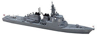 Hasegawa 1/700 J.M.S.D.F. DDG MYOKO Model Kit NEW from Japan_1