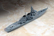 Hasegawa 1/700 J.M.S.D.F. DDG MYOKO Model Kit NEW from Japan_2