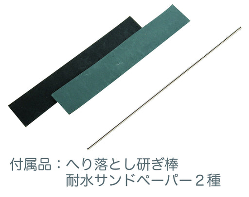 Craft Sha Leathercraft Edge Beveller with Leather Edger Sharpener 0.8mm 8422-01_2