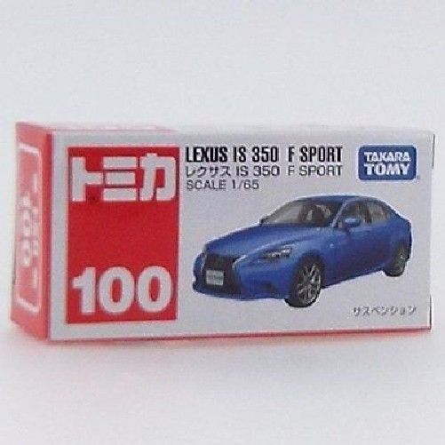 TAKARA TOMY TOMICA No.100 1/65 ScaleLEXUS IS 350 F SPORT (Box) NEW from Japan_2