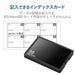 ELECOM memory card case SD case plastic SD18 sheet + microSD18 CMC-SDCPP36BK NEW_4