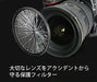 Kenko 40.5mm Lens Filter MC Protector NEO Lens Protection  724101 NEW from Japan_4