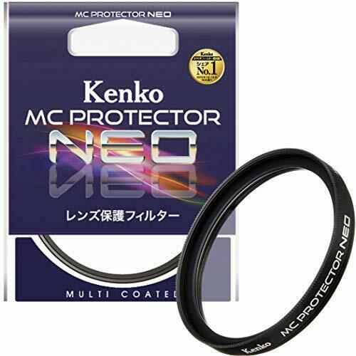 Kenko 43mm Lens Filter MC Protector NEO Lens Protection 724309 NEW from Japan_1
