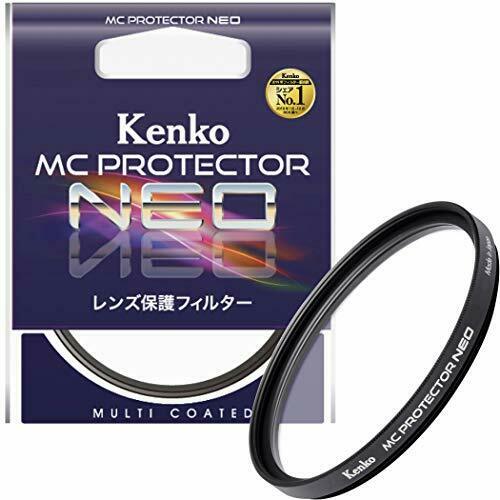 Kenko 55mm Lens Filter MC Protector NEO Lens Protection725504 NEW from Japan_1