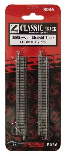 Z Scale Classic Track (Wooden Design Tie) Straight Track 112.8mm (2pcs.) NEW_1