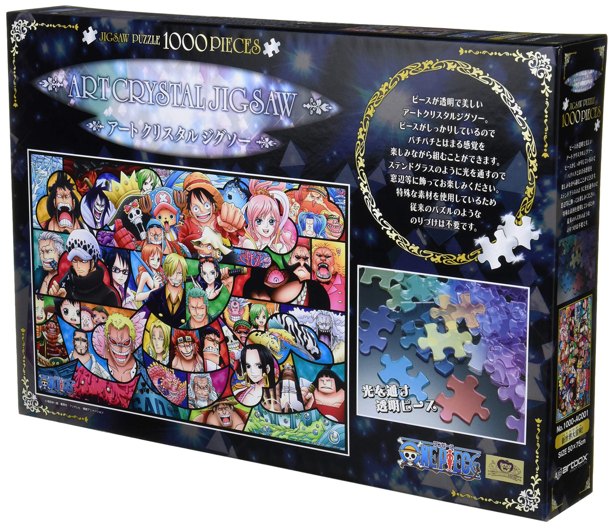 One Piece Chronicles III Puzzle 950 Piece