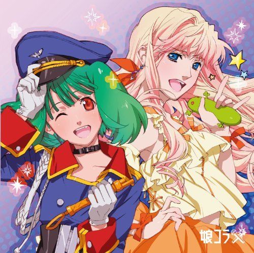 [CD] Macross 30th Anniversary The Super Dimension Duet Collection Museme Cora_1