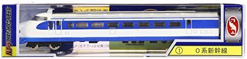 Trane N Gauge Diecast Model Scale No.1 0 Series Shinkansen from Japan_1