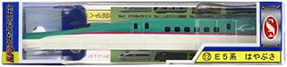 N Gauge Diecast Model Scale No.12 Series E5 Shinkansen Hayabusa from Japan_1