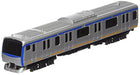 N Gauge Diecast Model Scale No.23 Sagami Railway (Sotetsu) 11000 Series_1