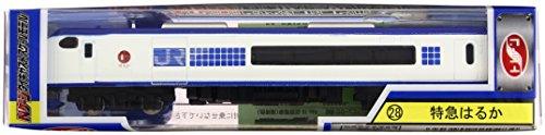 Trane N Gauge Diecast Model Scale No.28 Limited Express Train Haruka from Japan_1