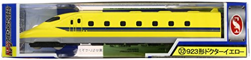 N Gauge Diecast Model Scale No.32 JR Central's Class 923 Doctor Yellow Completed_1