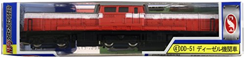 Trane N Gauge Diecast Model Scale No.41 JNR Class DD51 from Japan_1